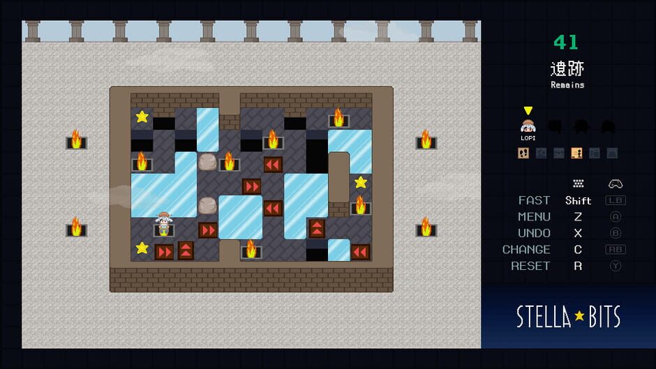 Stellabits Screenshot