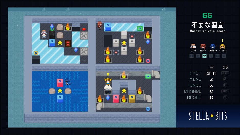 Stellabits Screenshot