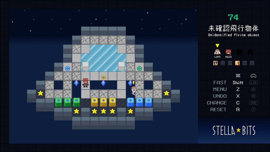 Stellabits Screenshot