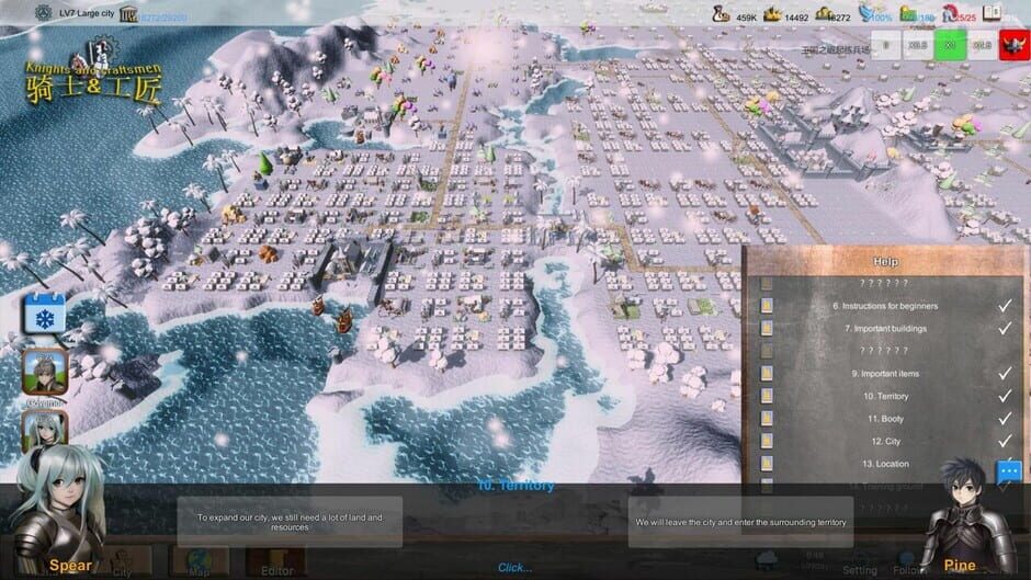 Knights and Craftsmen Screenshot