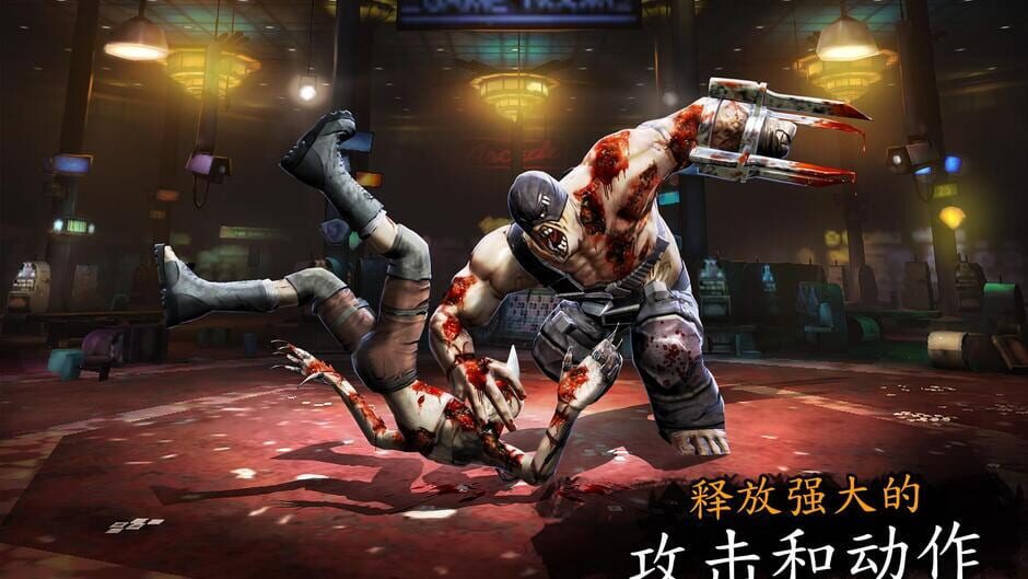 Zombie Deathmatch screenshot