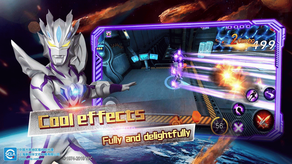 Ultraman: Legend of Heroes Screenshot