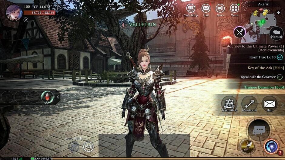 Screenshot 1