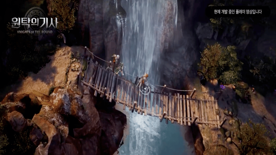 Knights of the Round Screenshot