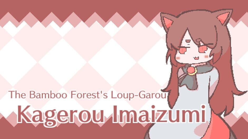 Kubinashi Recollection Screenshot