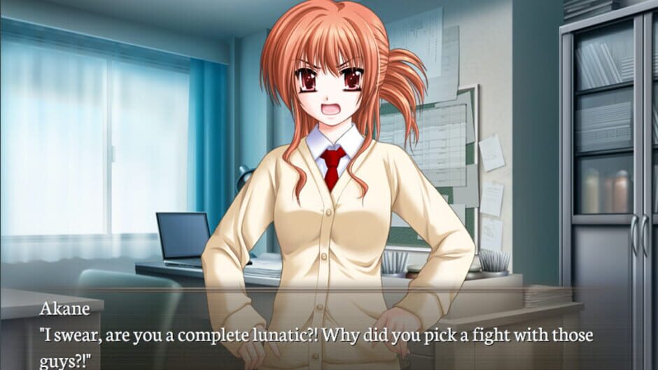 Gore Screaming Show Screenshot