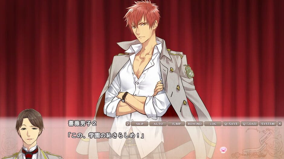 Zettai Kaikyuu Gakuen: Eden with Roses and Phantasm media thumbnail