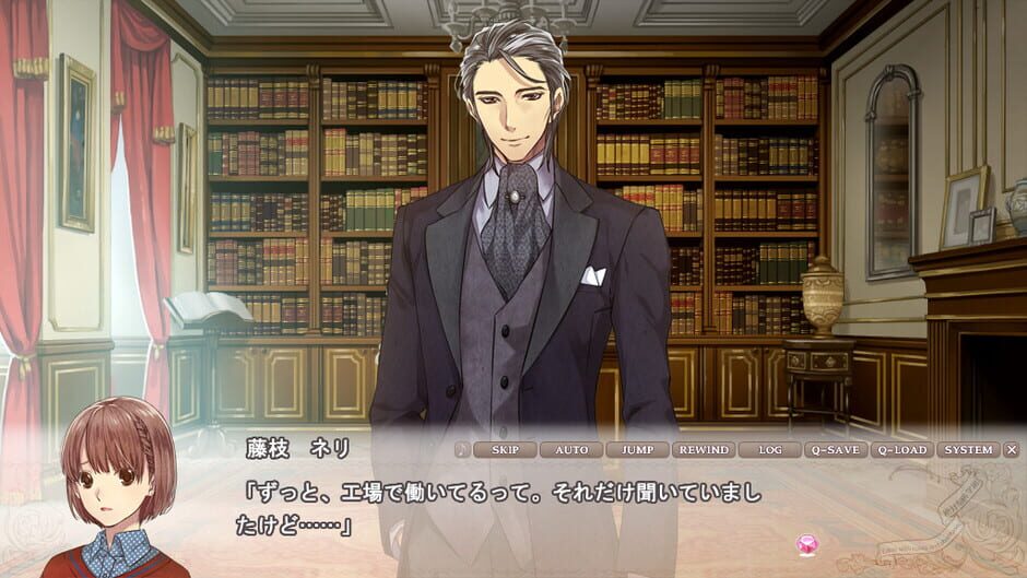 Screenshots Zettai Kaikyuu Gakuen: Eden with Roses and Phantasm