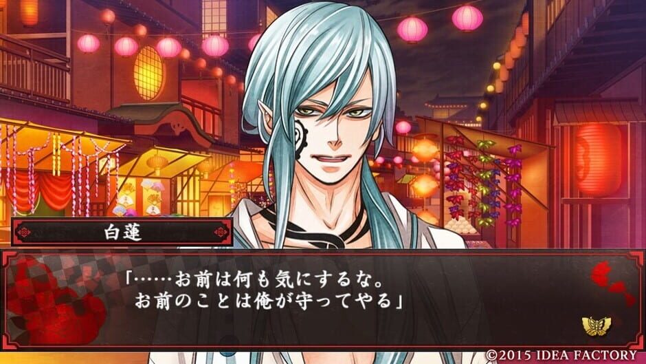 Hyakka Yakou media thumbnail