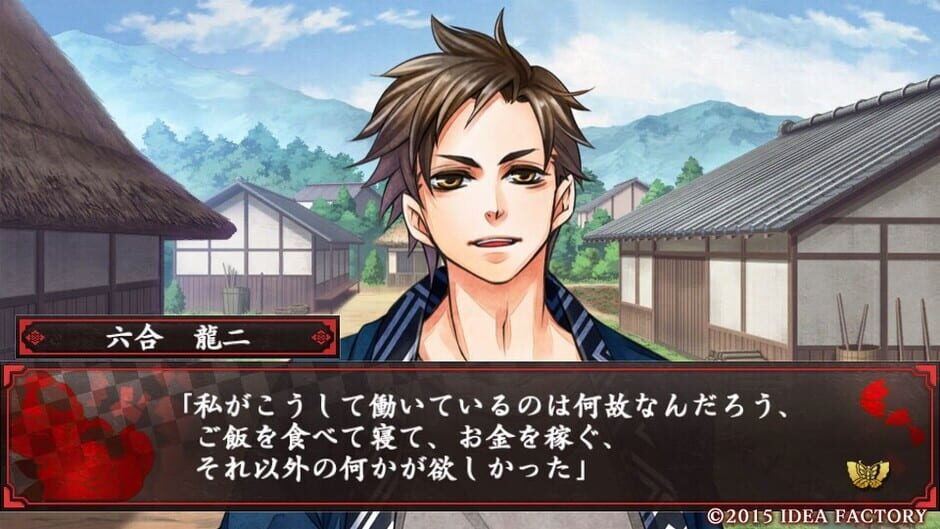 Hyakka Yakou media thumbnail