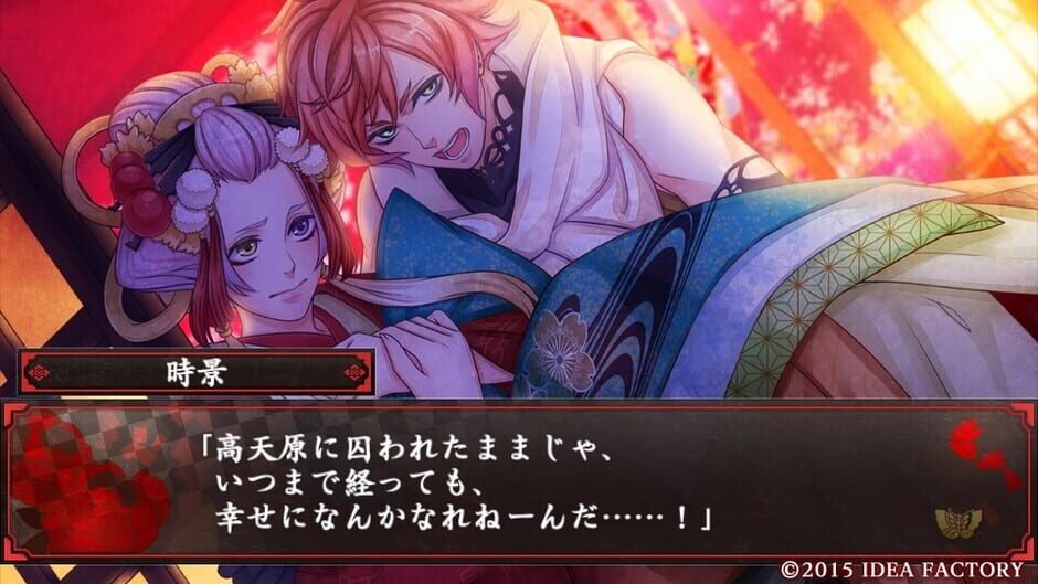 Hyakka Yakou media thumbnail