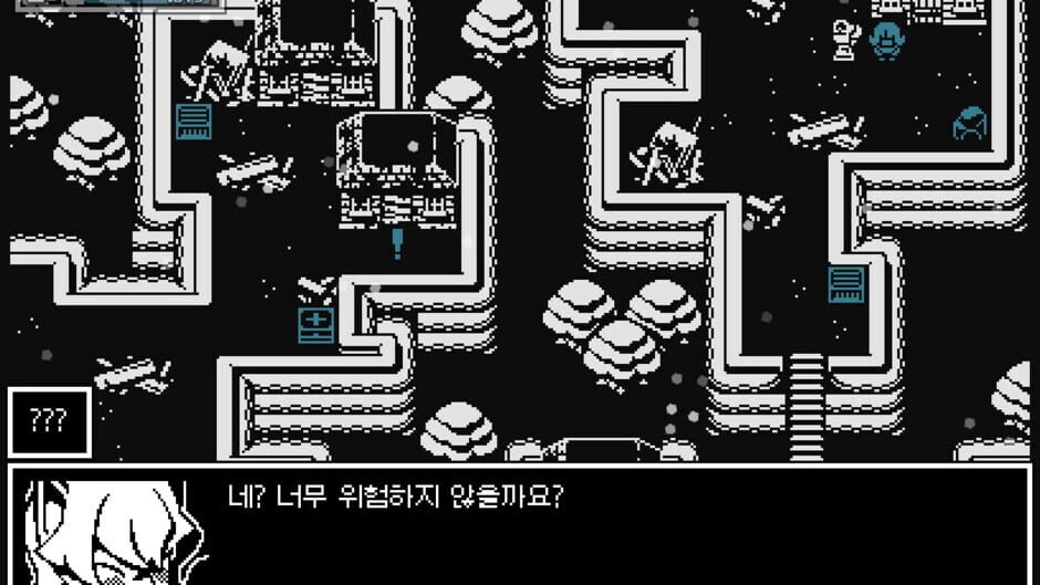 Ember's Love Screenshot