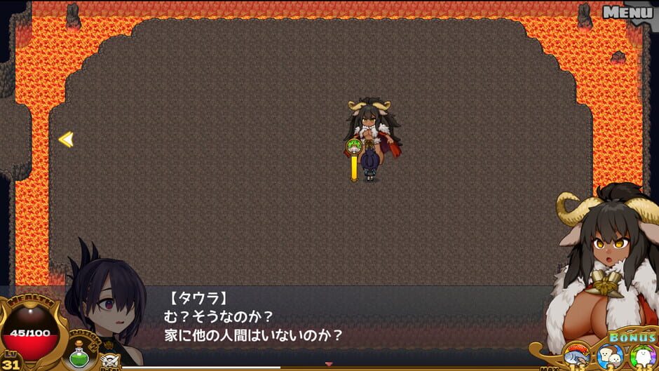 Dragon Princess is Hungry Screenshot