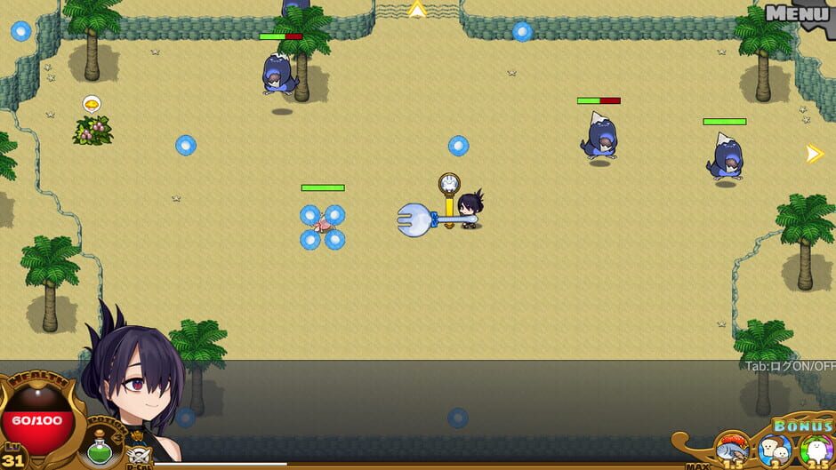 Dragon Princess is Hungry Screenshot