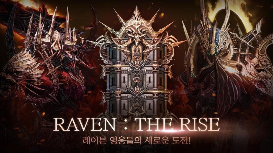 สกรีนช็อตจาก Raven: The Rise (รูปที่ 16)