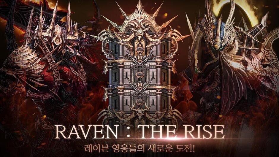 สกรีนช็อตจาก Raven: The Rise (รูปที่ 10)