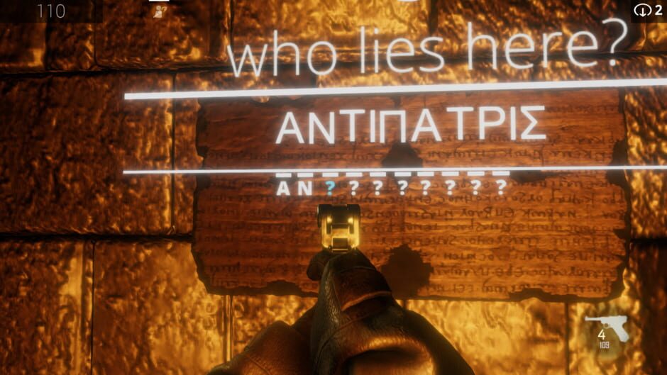 The Temple Of Screenshot