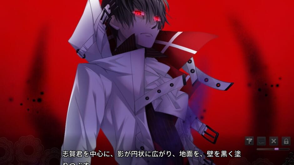 Walpurgis no Uta: Walpurgisgedichte media thumbnail