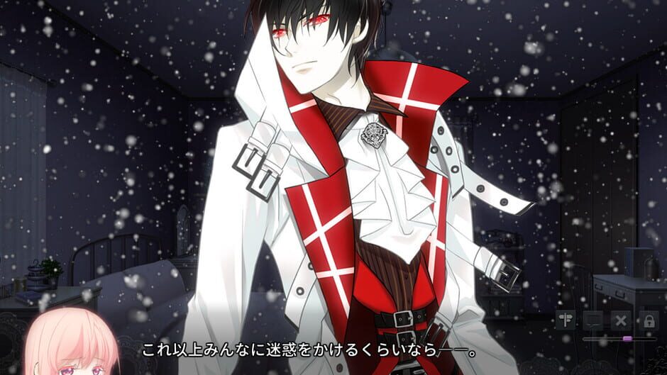 Screenshots Walpurgis no Uta: Walpurgisgedichte