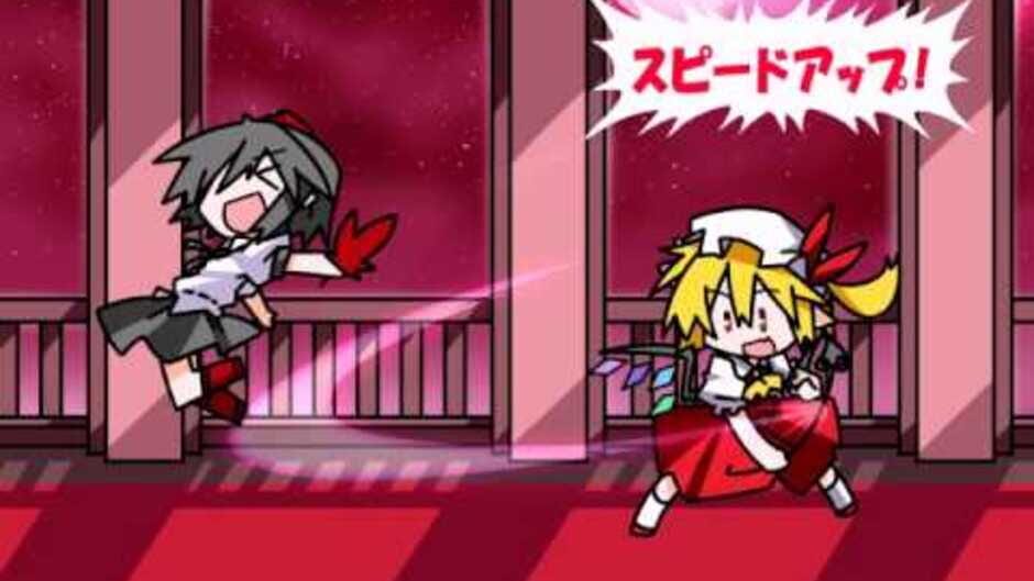 Screenshots Touhou Rhythm Carnival! Kurenai