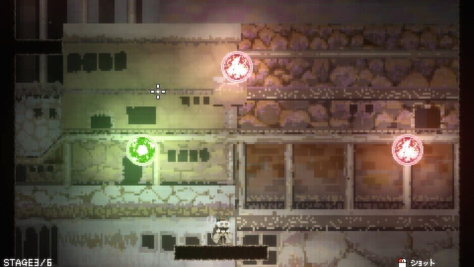 Aim Climb Screenshot