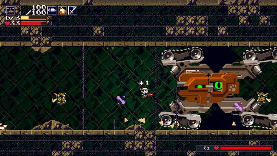 Cave Story+ Screenshot