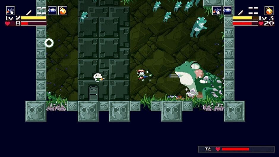 Cave Story+ Screenshot