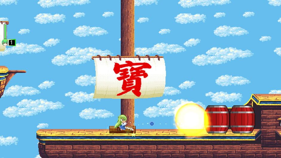 Sanae Toumaden X2 Screenshot