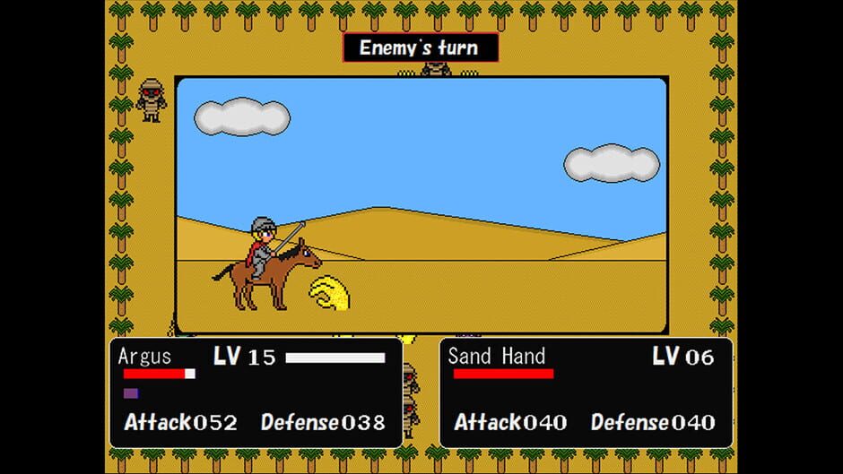 Fantasy of War Screenshot