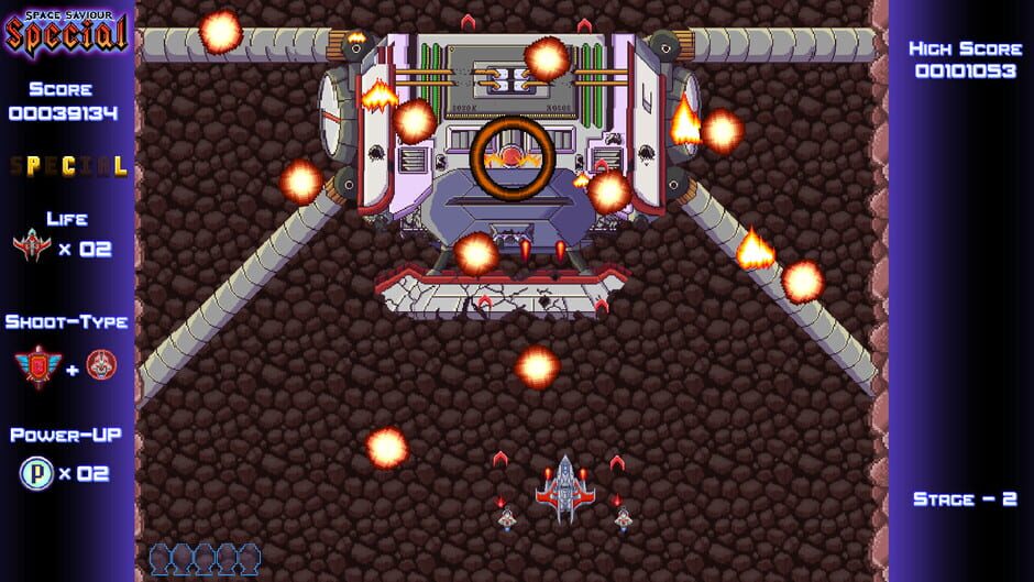Space Saviour Special screenshot