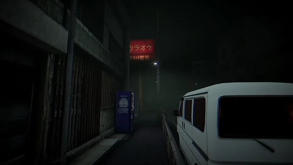 The Karaoke, captura de tela 1