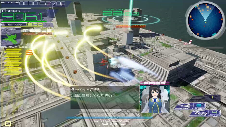 Rangingstrike media thumbnail