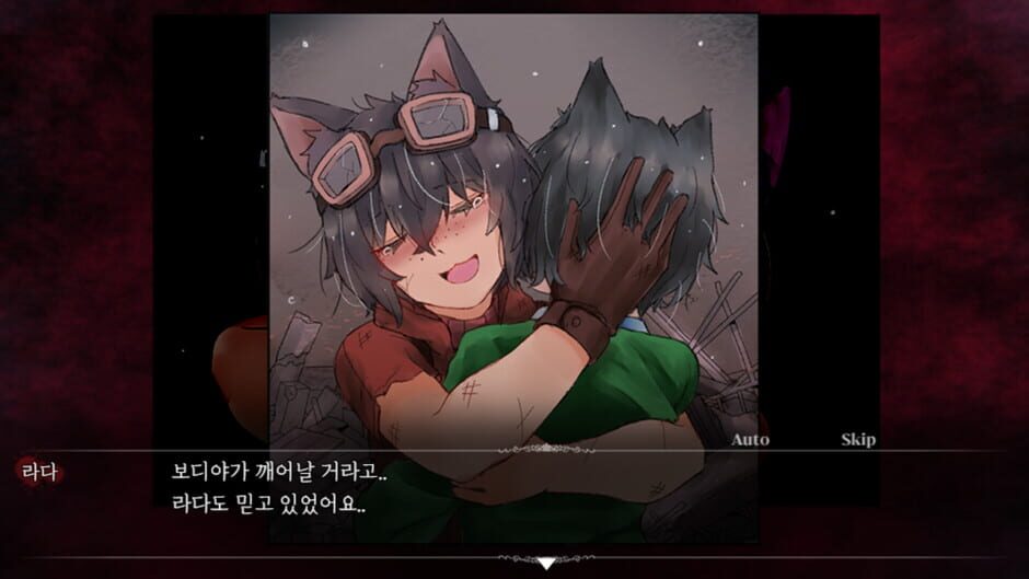 Your Blight Screenshot