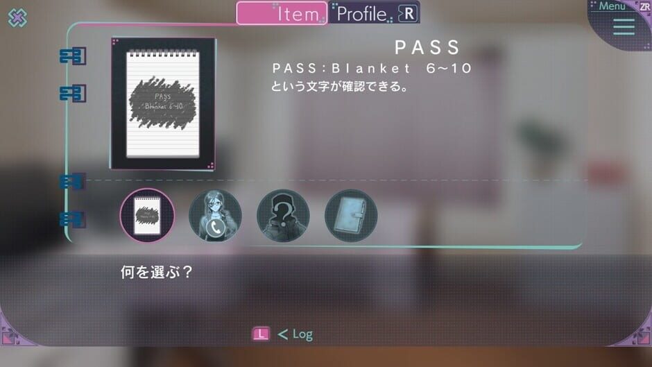 The Protea Cases Screenshot