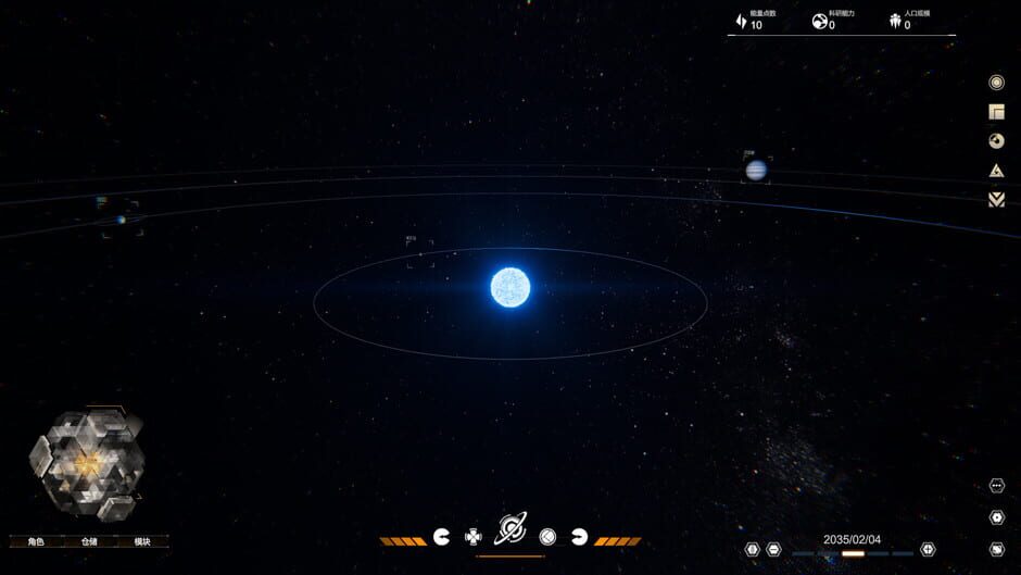 Lightracer Spark Screenshot