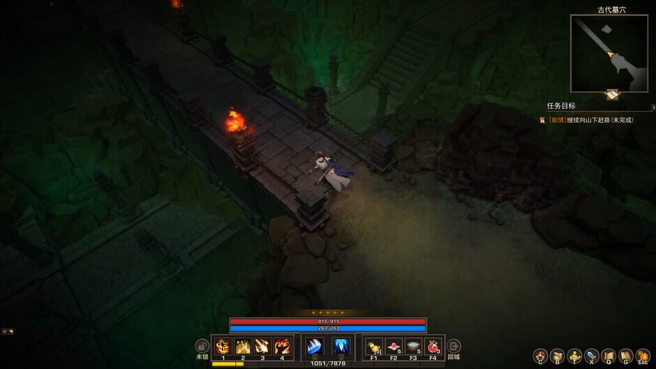 Tales of Spark Screenshot