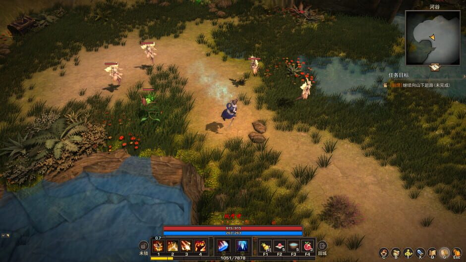 Tales of Spark Screenshot