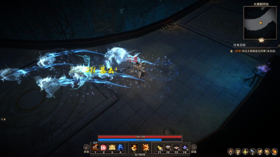 Tales of Spark Screenshot