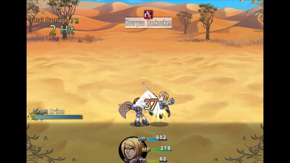 สกรีนช็อตจาก Tales of Agaris: The Legendary Rion (รูปที่ 23)
