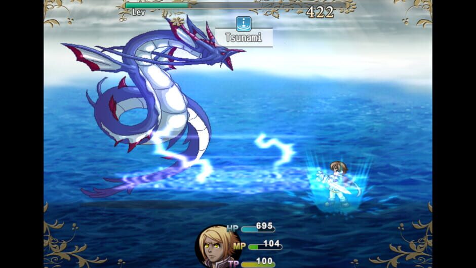 สกรีนช็อตจาก Tales of Agaris: The Legendary Rion (รูปที่ 24)
