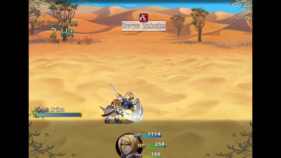 สกรีนช็อตจาก Tales of Agaris: The Legendary Rion (รูปที่ 18)