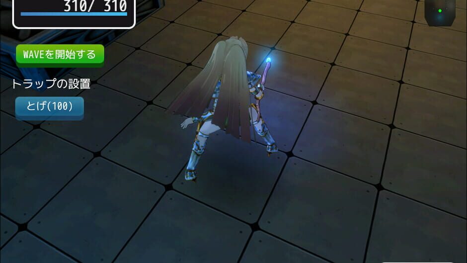 Pricia Defense screenshot