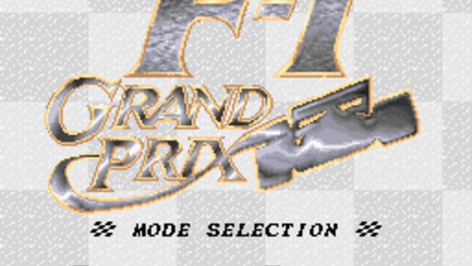 Screenshots F-1 Grand Prix