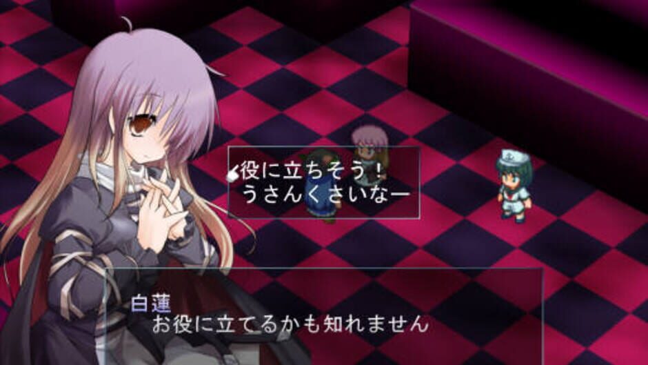 Screenshots Tendo Blade