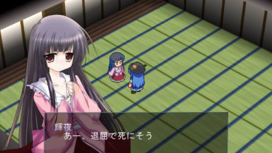 Screenshots Tendo Blade