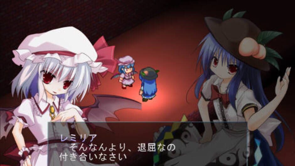 Screenshots Tendo Blade