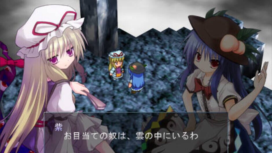 Screenshots Tendo Blade