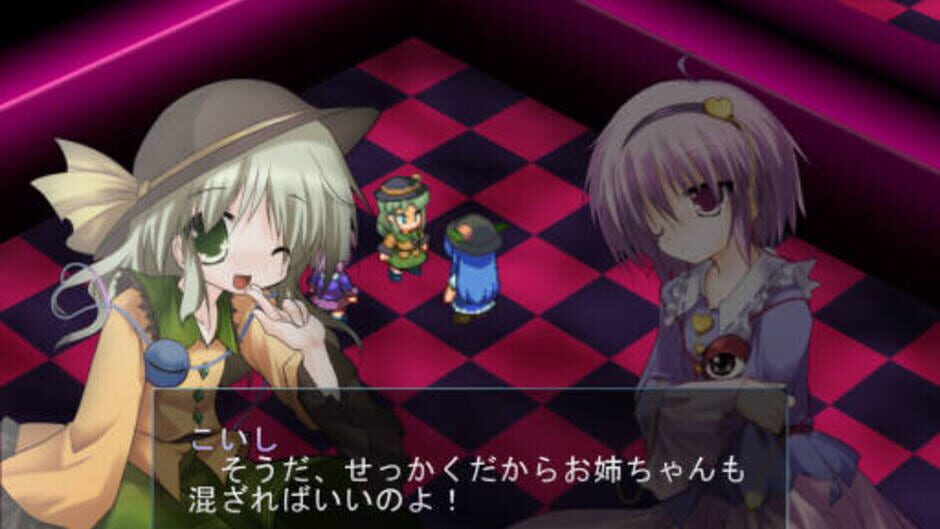 Screenshots Tendo Blade