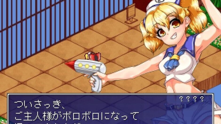 Touhou Shoujo: Tale of Beautiful Memories Screenshot