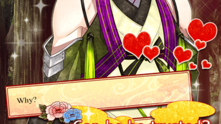 Shall we date?: Mononoke Kiss Screenshot